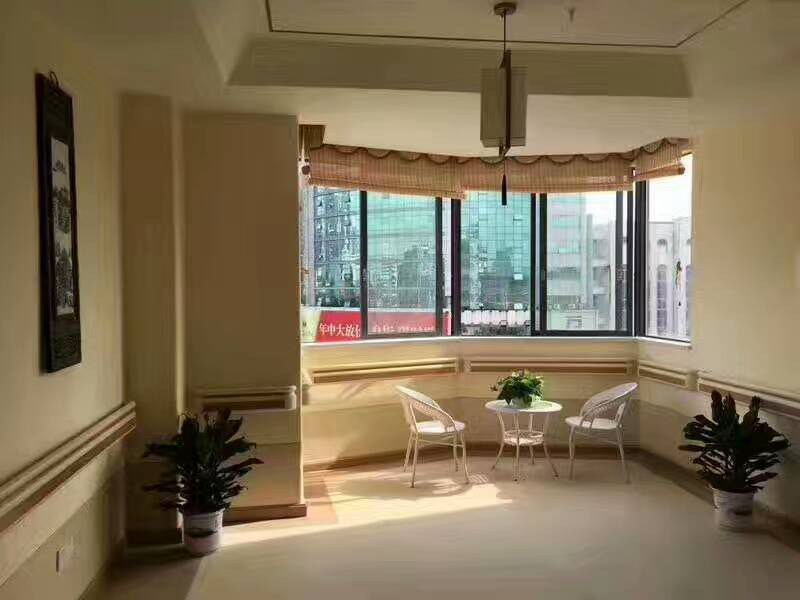 東莞市福星女兒家護理院