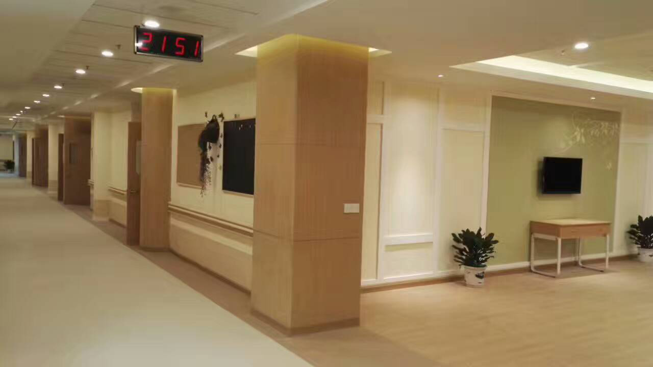 東莞市福星女兒家護理院