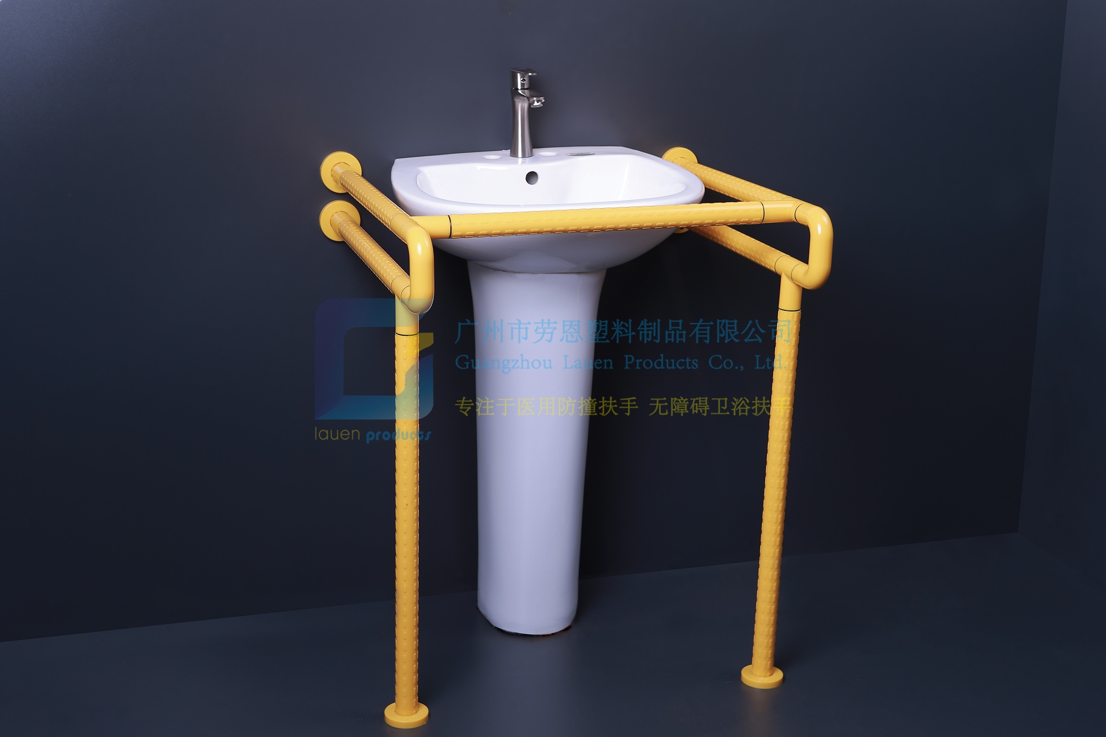 殘疾人無(wú)障礙扶手的使用標(biāo)準(zhǔn)