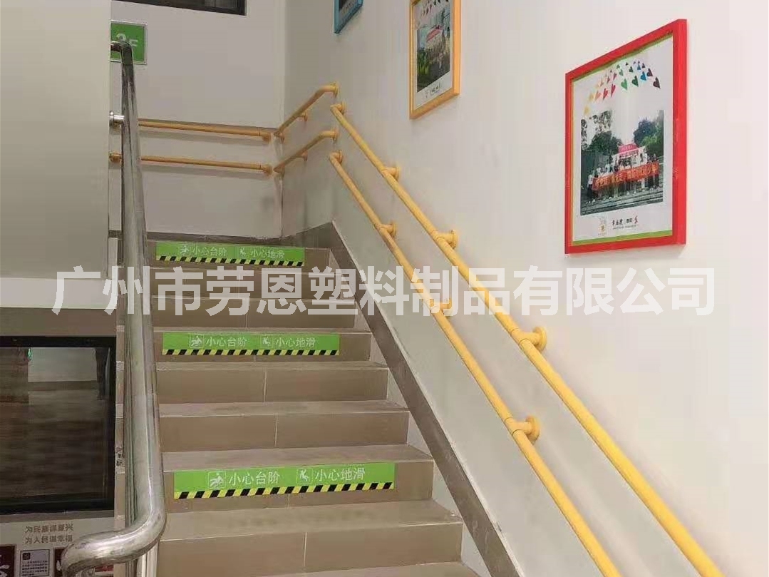 老年衛(wèi)浴扶手的設(shè)計要求