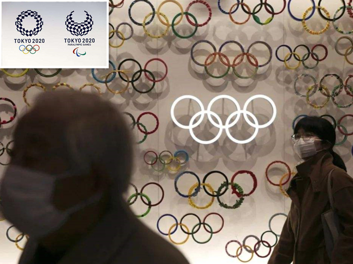 東京奧運會1
