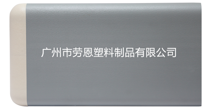 【廣東佛山】手心制藥有限公司安裝的灰色護(hù)墻板，效果真不錯(cuò)!