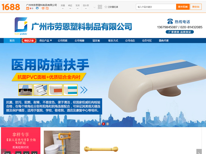 與客戶的每一次合作都能很愉快，謝謝信任與支持！