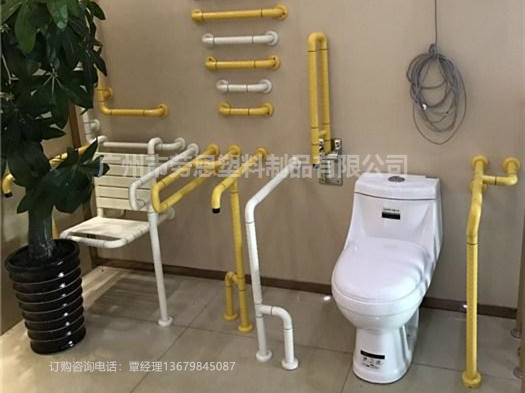 無障礙安全衛(wèi)浴扶手有什么用途，有哪些款式呀？