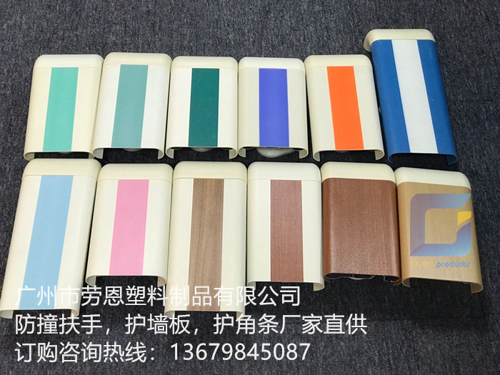 【安徽霍山】霍山某醫(yī)院醫(yī)用防撞扶手、防撞護(hù)角采購項目的技術(shù)要求