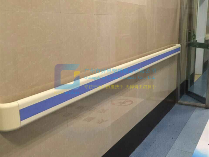 如何清潔消毒醫(yī)院的通道防撞扶手呢？