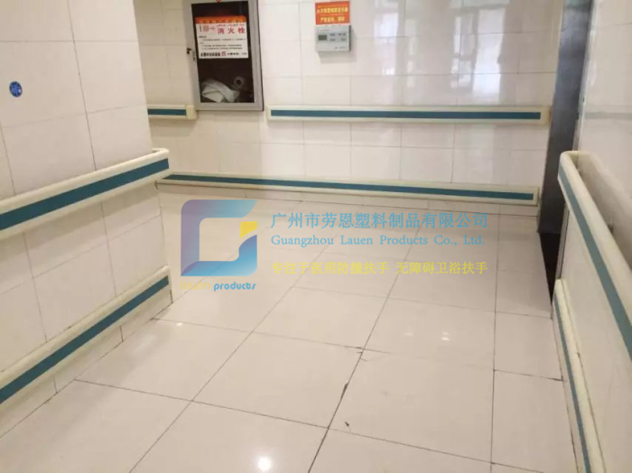 什么是防撞扶手？防撞扶手有什么作用？