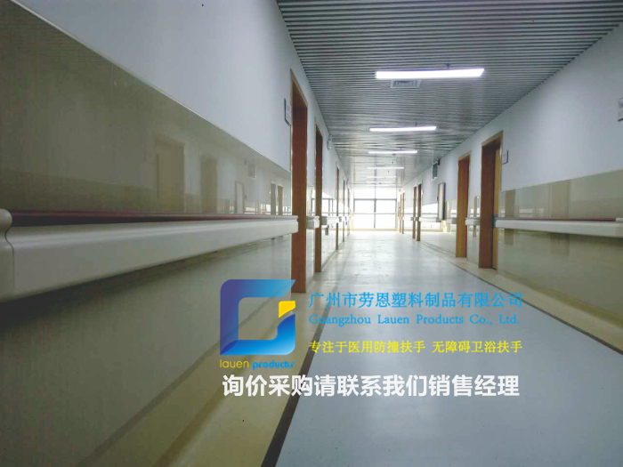 還在猶豫怎么選防撞扶手款式嗎？看這里~看這里~看這里~