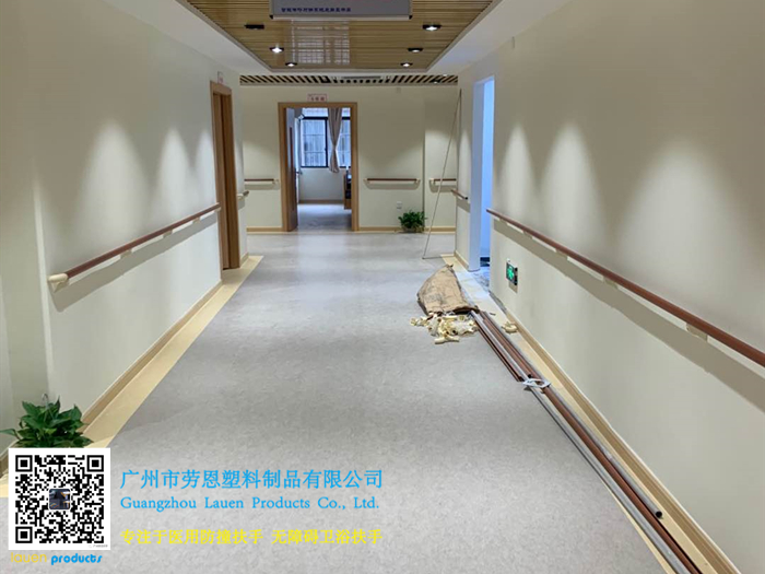 【廣東廣州】哪里有醫(yī)養(yǎng)結(jié)合服務(wù)中心，哪里就有通道防撞扶手