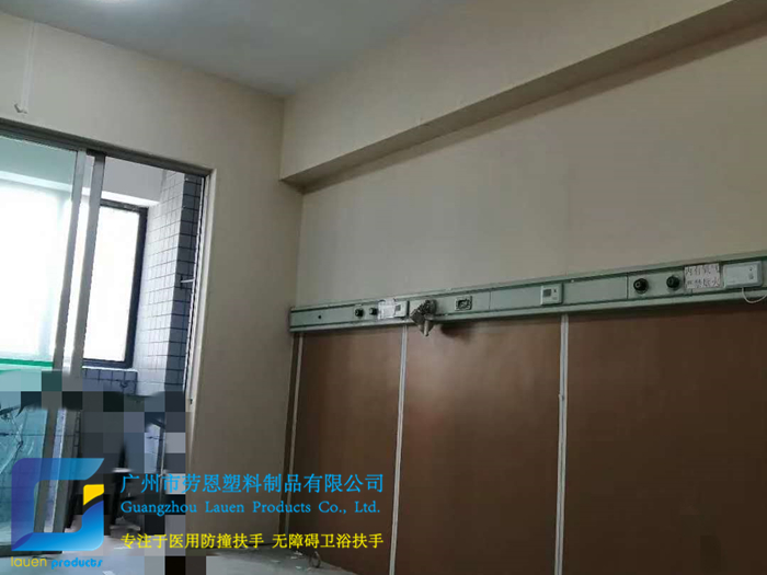 6.16廣州中醫(yī)藥大學(xué)第一附屬醫(yī)院樹(shù)脂板安裝圖 (6)