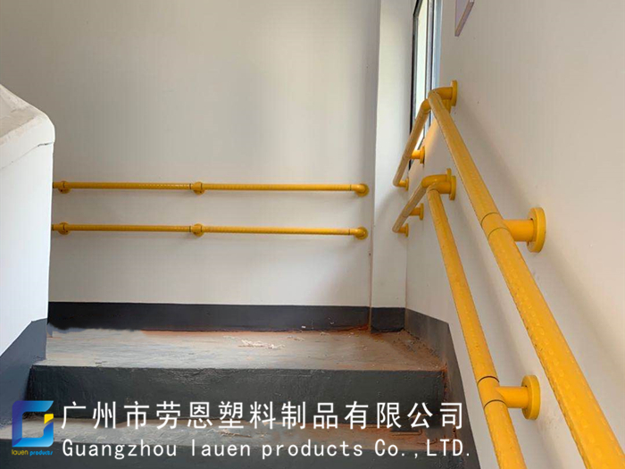 【廣東佛山】勞恩通道無(wú)障礙扶手，為社區(qū)幸福院助力！