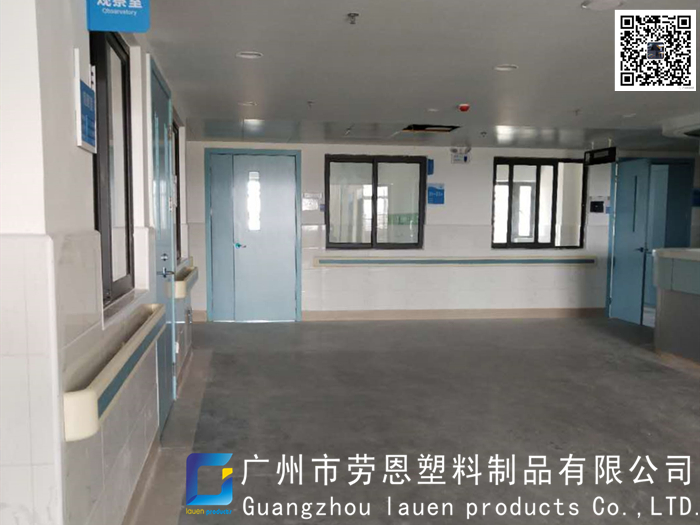 醫(yī)院防撞扶手的高度應該如何設置呢？我來告訴您