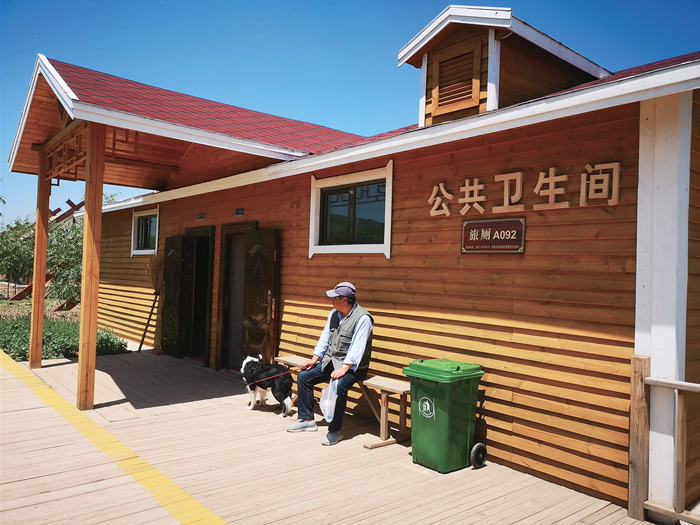 第三衛(wèi)生間，讓“方便”更方便