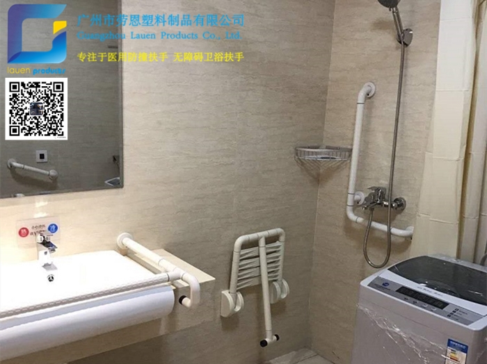 為什么要安裝無(wú)障礙扶手？無(wú)障礙扶手的款式怎么選