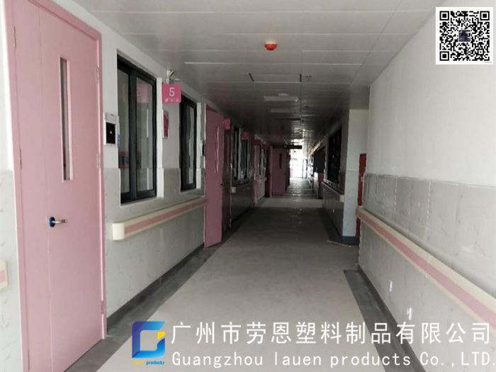 醫(yī)院通道常見(jiàn)的防震、抗沖撞醫(yī)用防撞扶手哪里有賣(mài)？