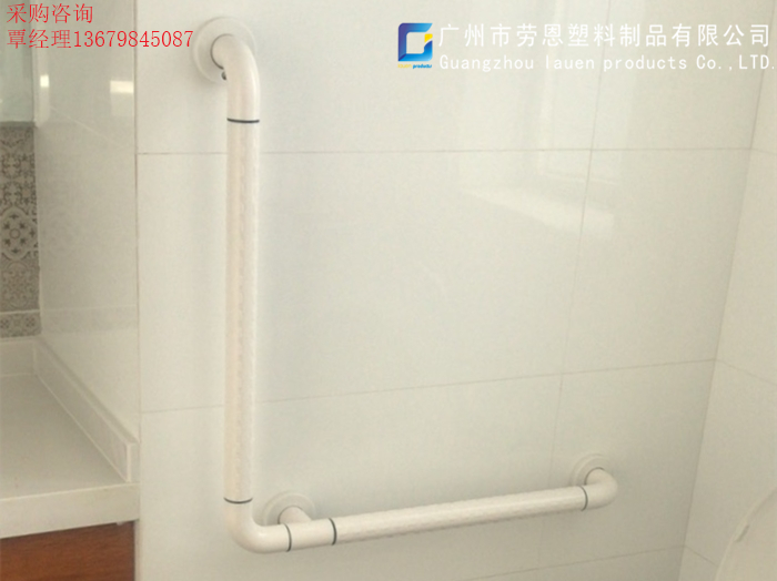 7.13番禺區(qū)第七人民醫(yī)院無(wú)障礙扶手安裝效果圖 (13)