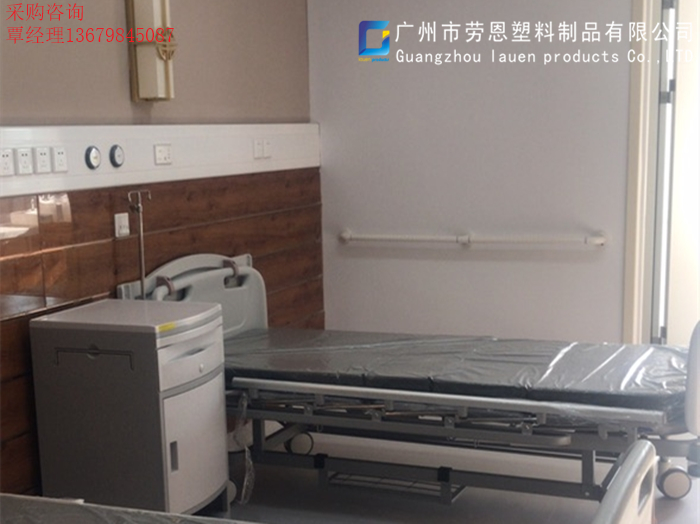 7.13番禺區(qū)第七人民醫(yī)院無(wú)障礙扶手安裝效果圖 (10)