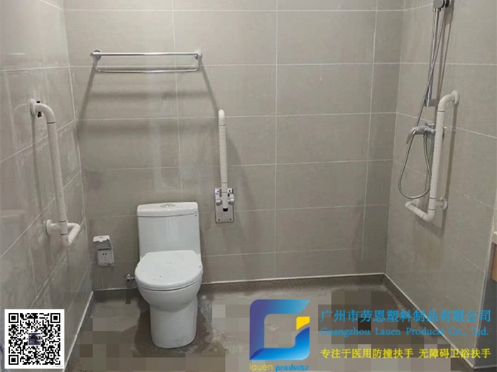 配備一整套衛(wèi)生間扶手需要多少錢？先看看哪些地方可以安裝吧