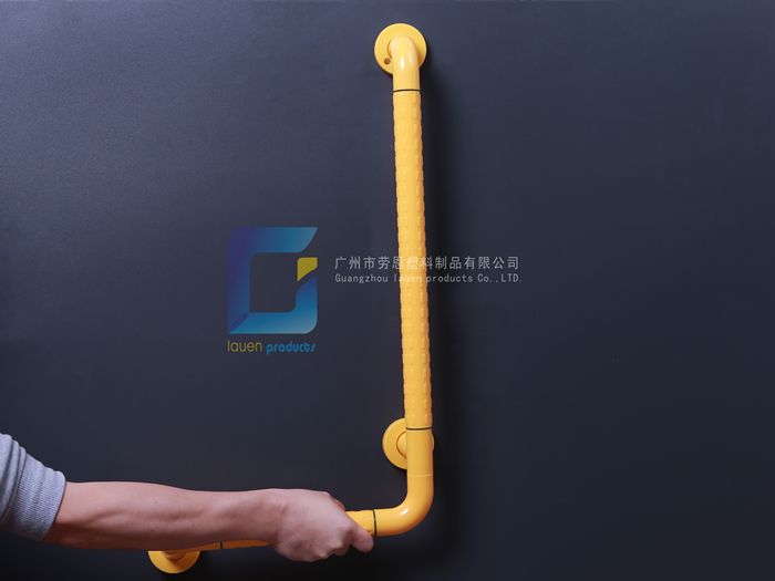 你知道什么叫安全抓桿嗎？廣州勞恩告訴你