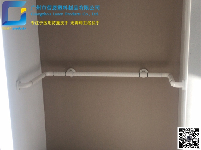 【廣東廣州】為什么越來(lái)越多的人選擇安裝無(wú)障礙安全抓桿？