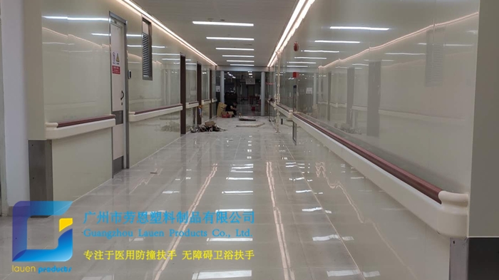 【廣東廣州】防撞扶手是用什么材料生產(chǎn)的？它的特點(diǎn)是什么？