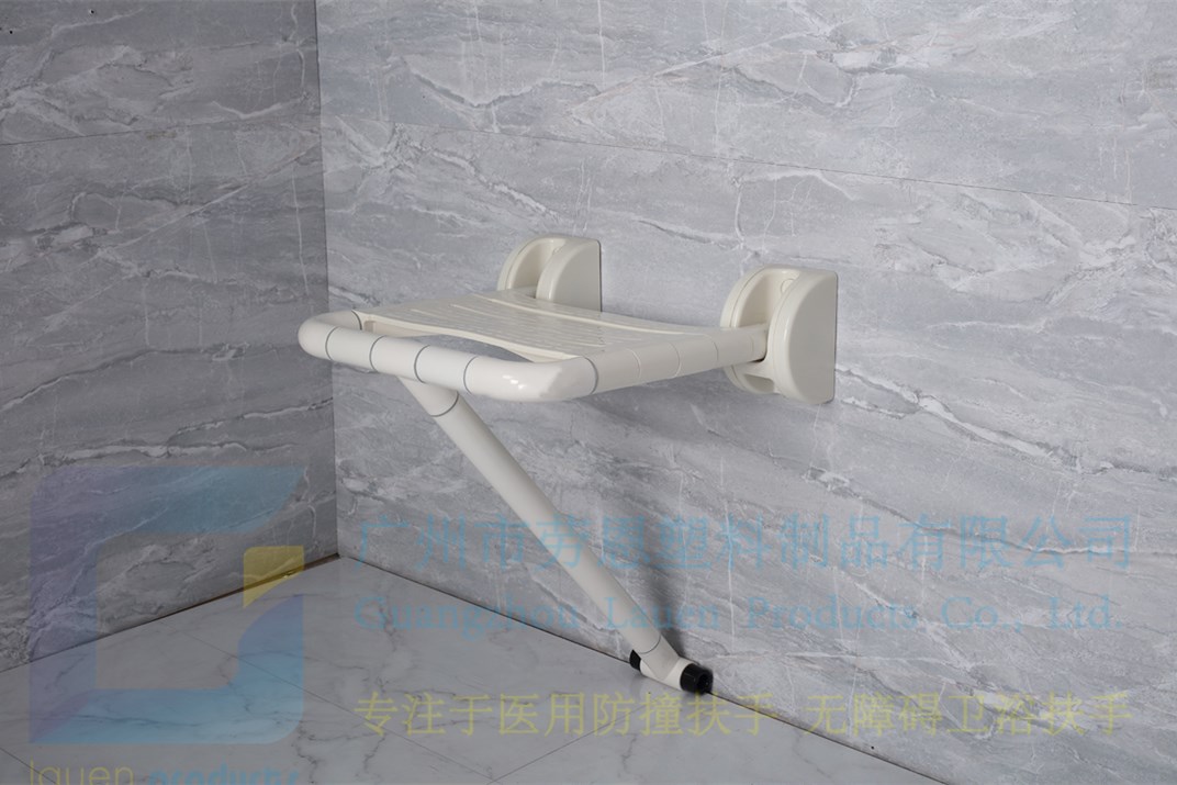 浴室折疊椅選擇勞恩的原因是什么？