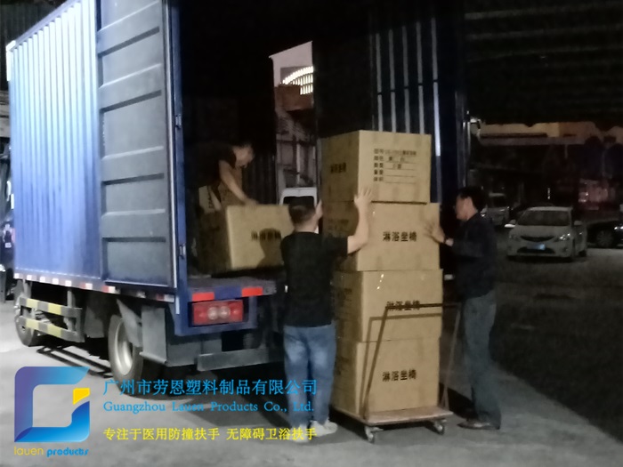 【湖南郴州】夜里涼風(fēng)陣陣，勞恩公司發(fā)貨熱情不減