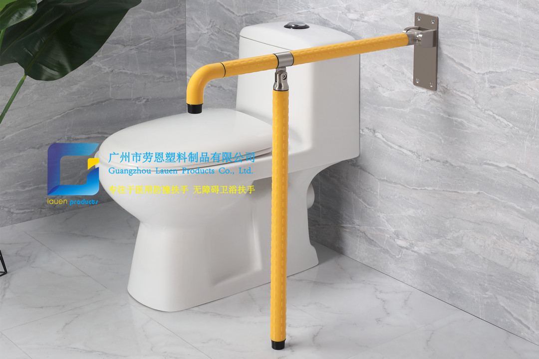 T型上翻無(wú)障礙扶手