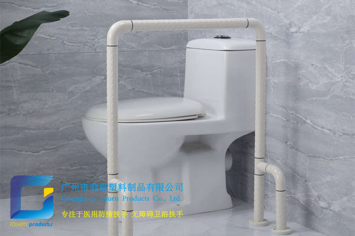 馬桶扶手衛(wèi)生間扶手老人扶手無(wú)障礙扶手坐便器扶手 (16)