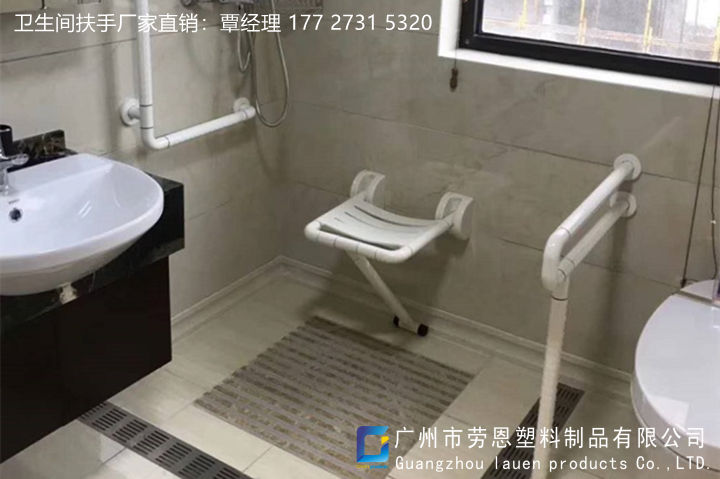 家庭適老化衛(wèi)浴空間改造的重點(diǎn)是什么？關(guān)鍵詞-衛(wèi)生間扶手-老年人扶手 (3)