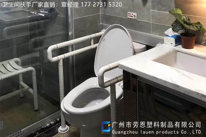 家庭適老化衛(wèi)浴空間改造的重點是什么？關(guān)鍵詞-衛(wèi)生間扶手-老年人扶手 (1)