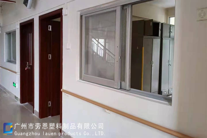 2021.9.23廣州市白云區(qū)江高綜合養(yǎng)老服務頤康中心木紋扶手安裝工程 (5)_副本