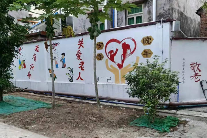 2021.9.23廣州市白云區(qū)江高綜合養(yǎng)老服務頤康中心木紋扶手安裝工程 (9)_副本