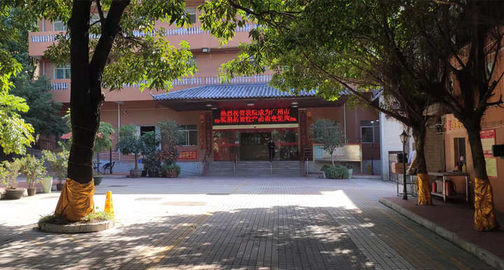 【廣東廣州】衛(wèi)生間扶手的設(shè)計和功能與浴室空間密切相關(guān)