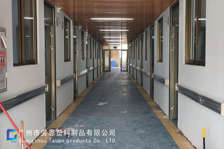 2021.11.27廣州白云區(qū)榕樹(shù)灣頤養(yǎng)院衛(wèi)生間扶手防撞扶手安裝項(xiàng)目