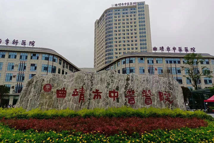 【云南曲靖】醫(yī)用通道防撞扶手，給醫(yī)院最好的線條美