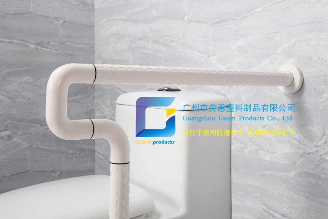 衛(wèi)生間扶手-白色半U(xiǎn)型落地扶手帶小腳殘疾人無(wú)障礙扶手老年人坐便器扶手 (5)