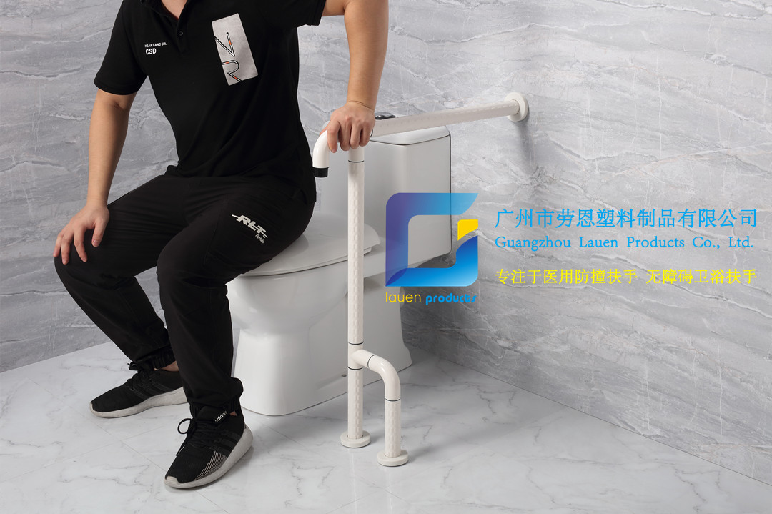 衛(wèi)生間扶手-白色T型扶手帶旋轉活動輔助腳簡單力學扶手老人安全助力扶手桿無障礙扶手助立坐便器扶手 (3)