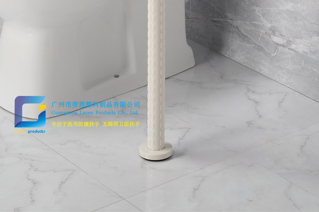 衛(wèi)生間扶手-白色半U型扶手老人安全助力扶手桿無障礙扶手輔助起立坐便器扶手 (2) 衛(wèi)生間扶手-白色半U型扶手老人安全助力扶手桿無障礙扶手輔助起立坐便器扶手 (2)