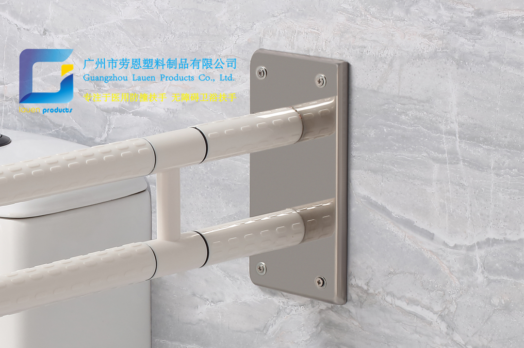 衛(wèi)生間扶手-新款白色U型固定式不銹鋼扶手光面底板老人安全助力扶手桿無障礙助立坐便器扶手 (2)_細(xì)節(jié)1