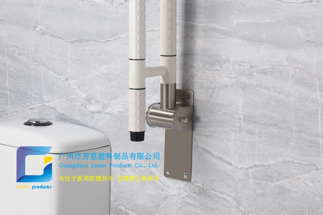 衛(wèi)生間扶手-白色U型上翻扶手不銹鋼光面小底板老人安全助力扶手桿無(wú)障礙助立坐便器扶手 (2)_細(xì)節(jié)2