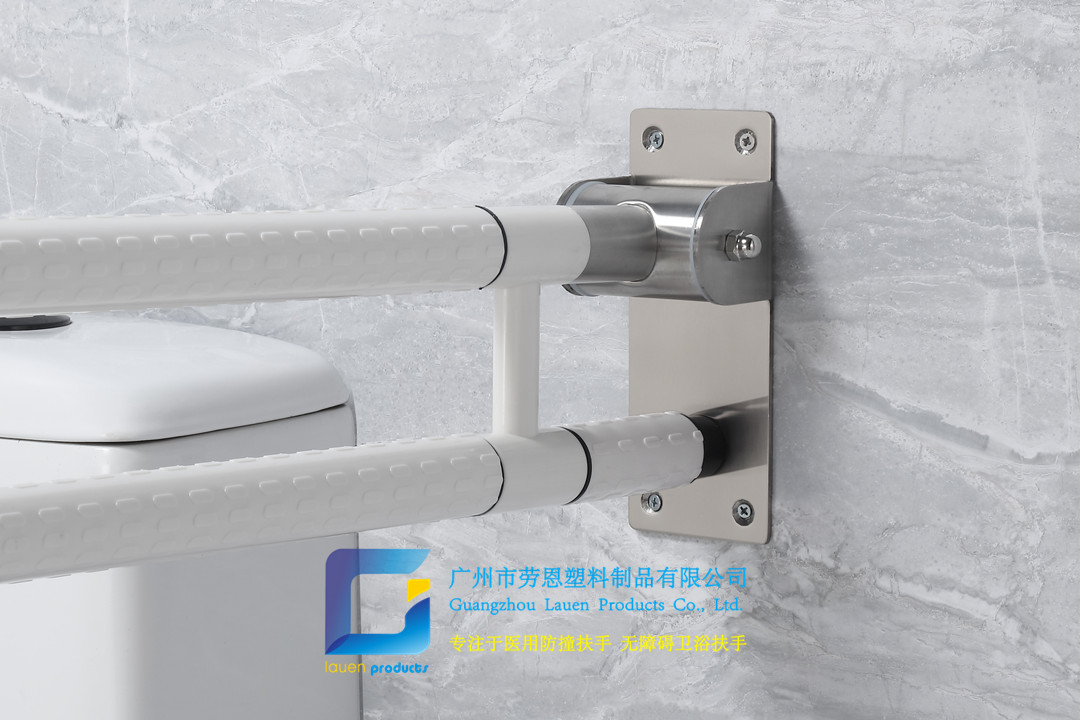 衛(wèi)生間扶手-白色U型上翻扶手不銹鋼光面小底板老人安全助力扶手桿無(wú)障礙助立坐便器扶手 (4)_細(xì)節(jié)1