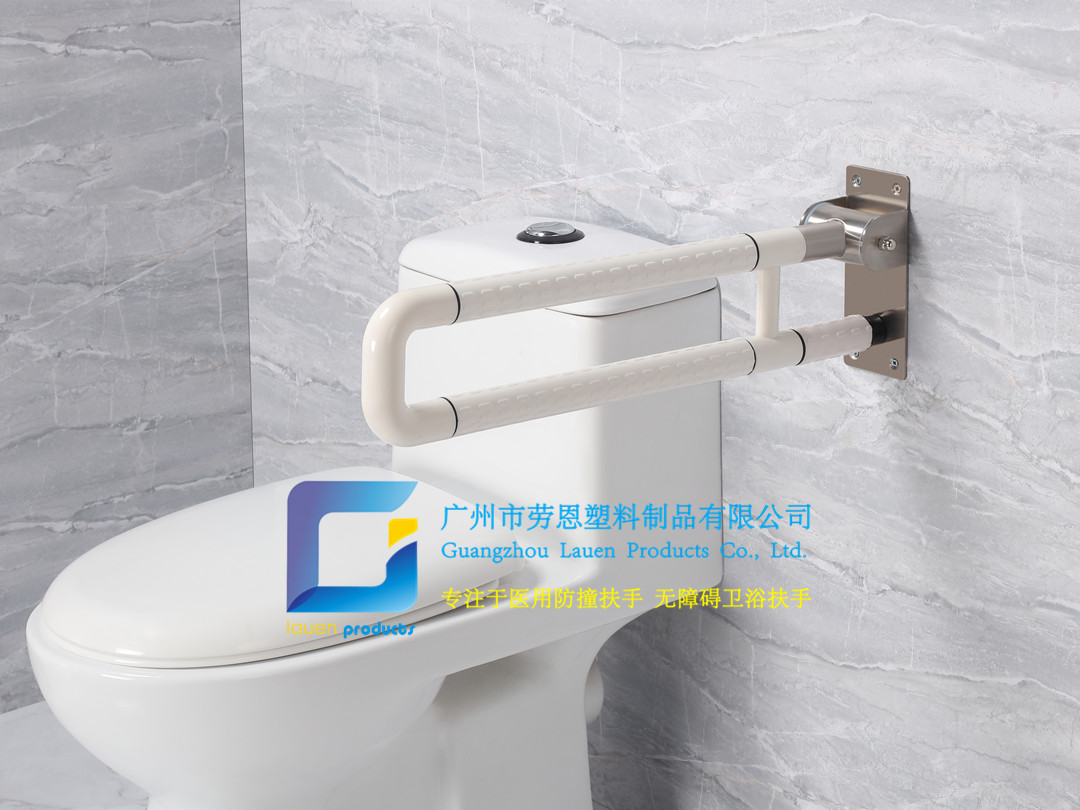 衛(wèi)生間扶手-白色U型上翻扶手不銹鋼光面小底板老人安全助力扶手桿無(wú)障礙助立坐便器扶手 (3)