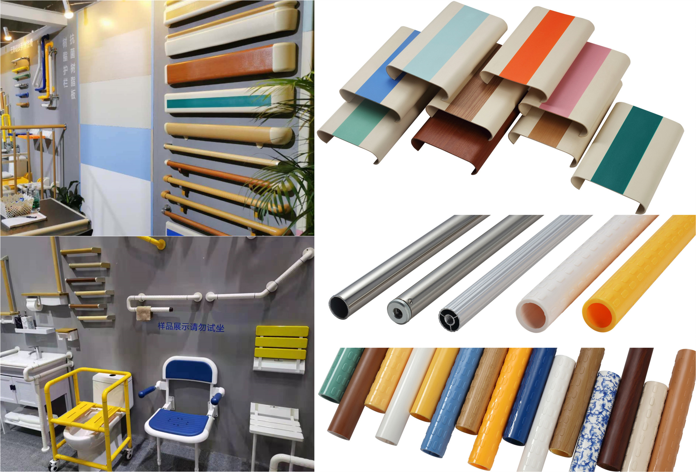 尼龍無障礙扶手的厚度是多少？一般人我不告訴他